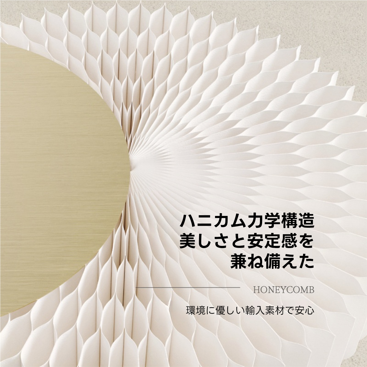 Kraft Paper ホワイト クラフト紙デザインサイドテーブル