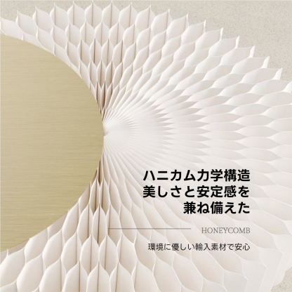 Kraft Paper ホワイト クラフト紙デザインサイドテーブル