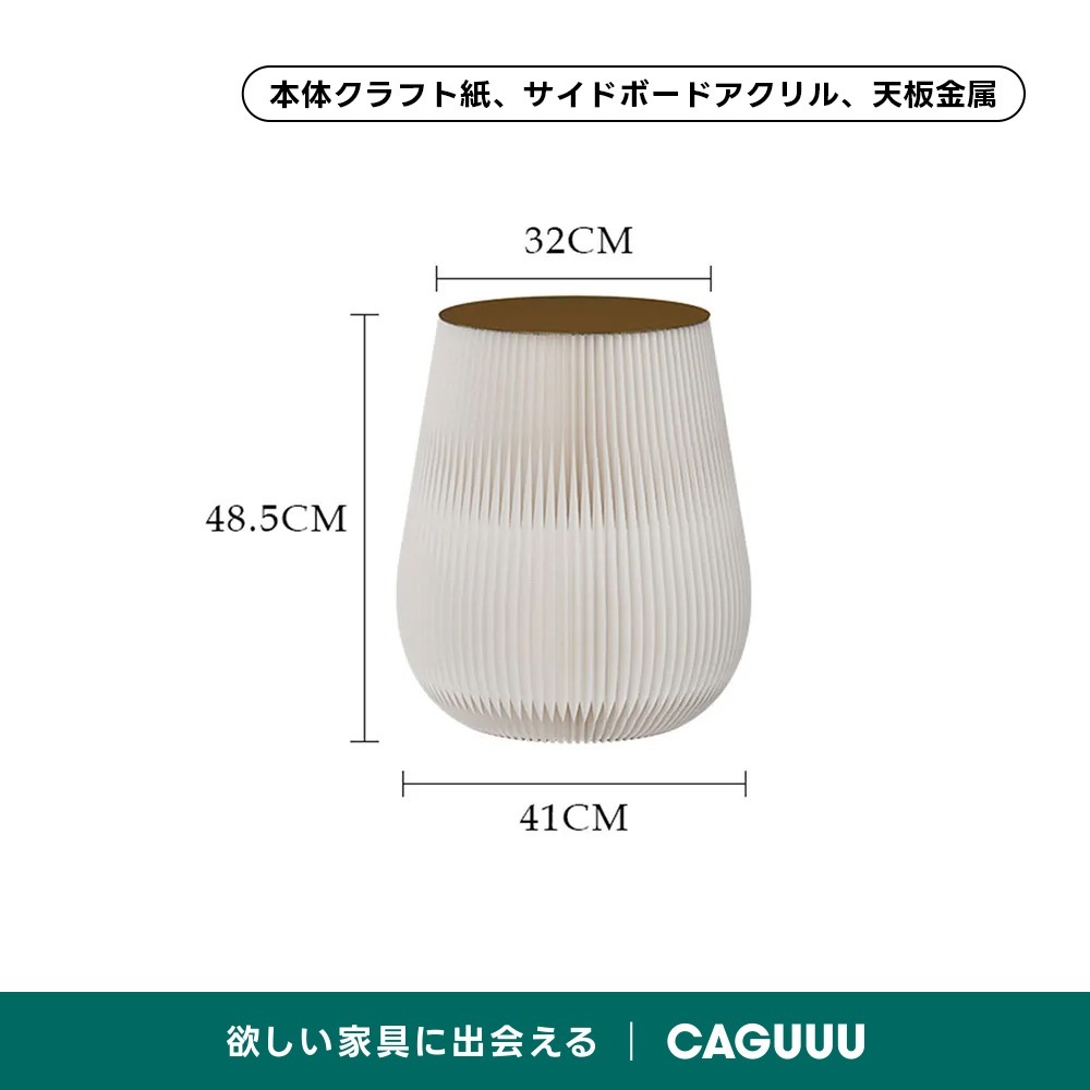 ホワイト