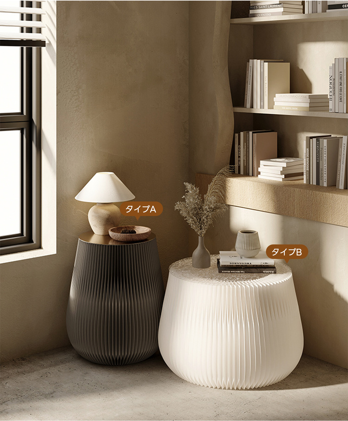 【最終セール】Y'S CASA サイドテーブル 最終セール】Y'S CASA サイドテーブル 最終セール】Y'S CASA