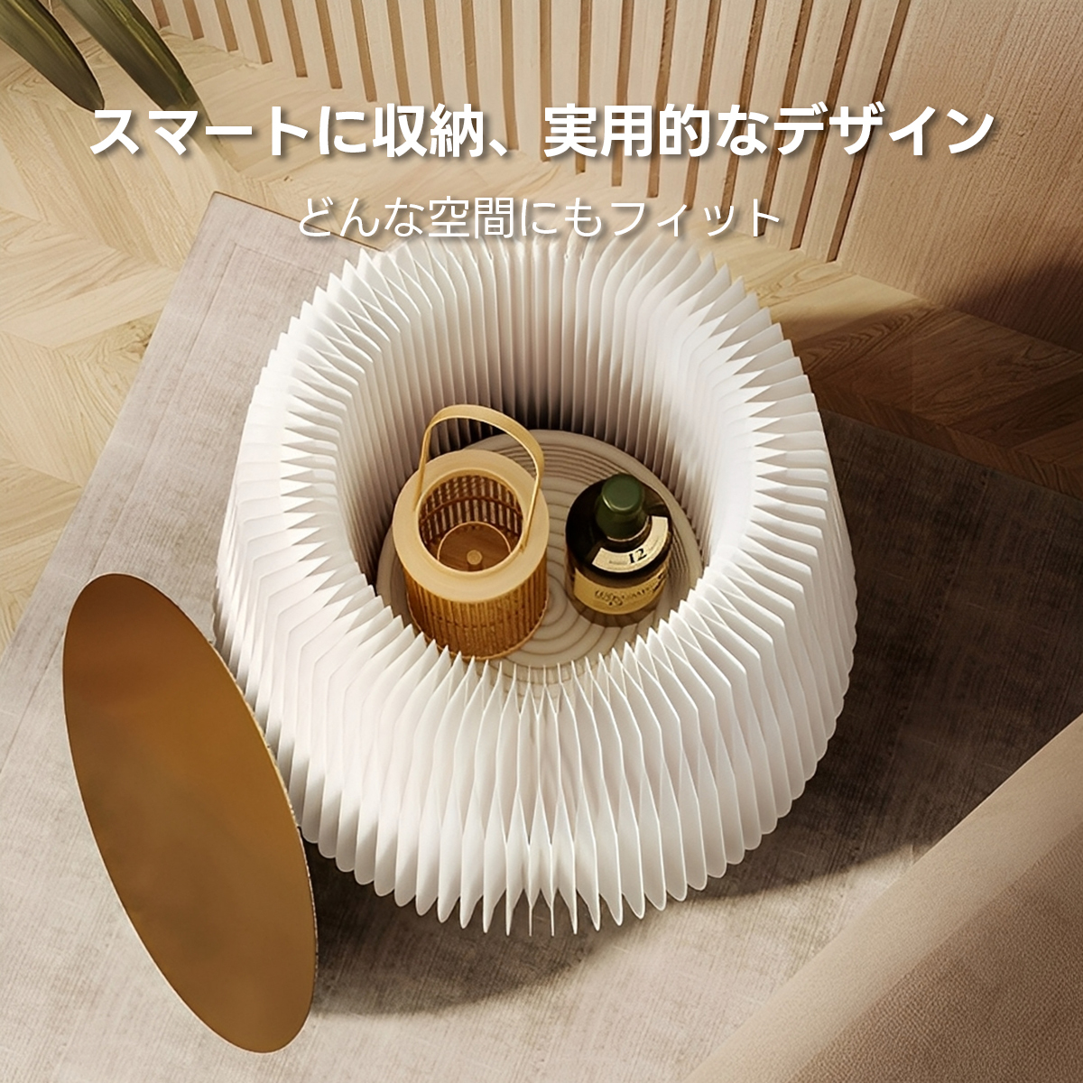 Kraft Paper ドラム型 クラフト紙サイドテーブル