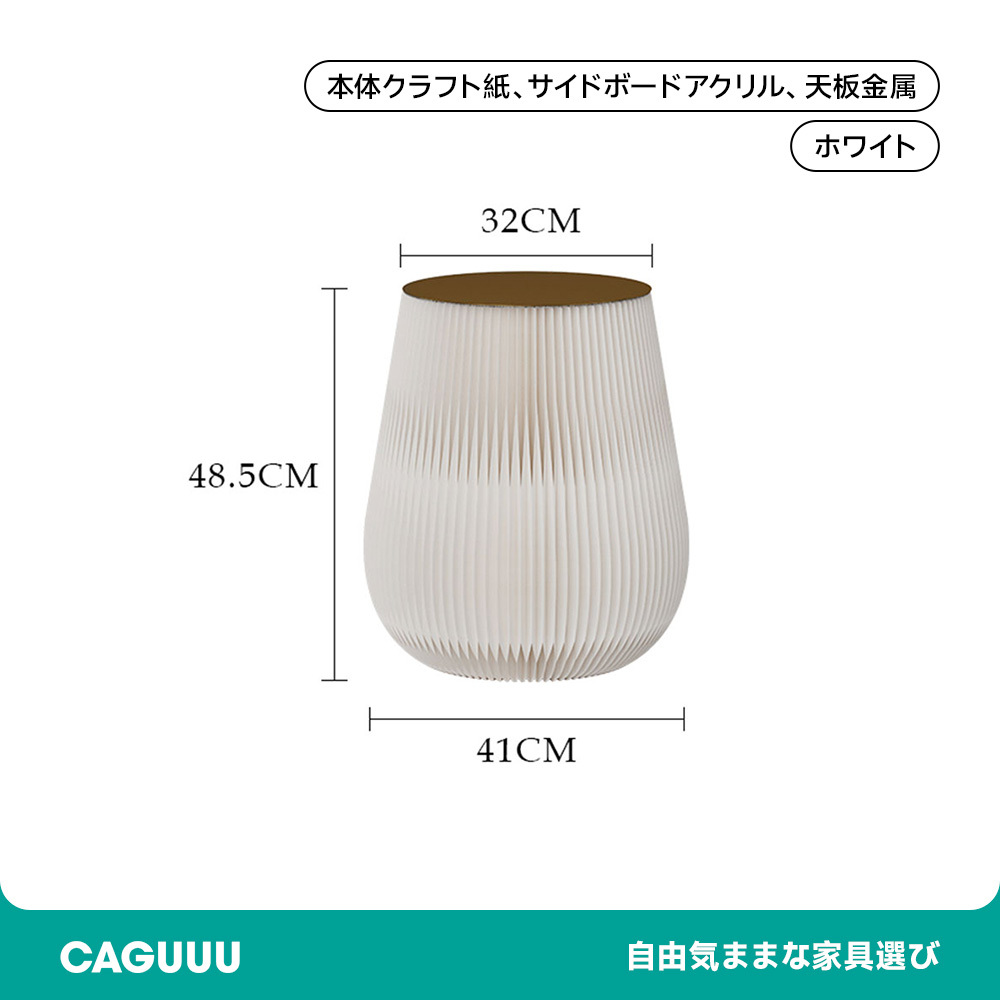 サイドテーブル 木 金属 便利 プレゼント トレンド おしゃれ サイドテーブル 木 金属 便利 プレゼント トレンド おしゃれ