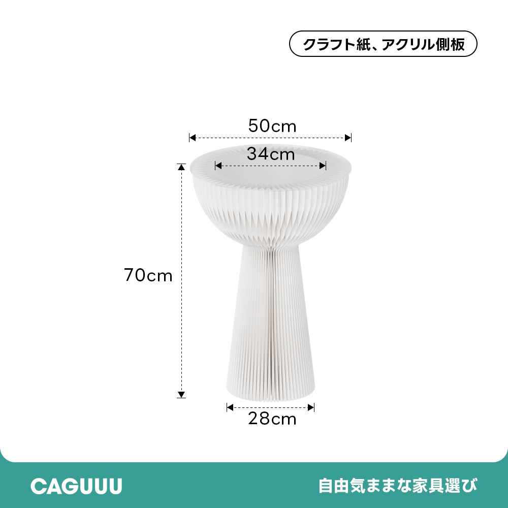k*n様 天然木　火鉢　サイドテーブル　直径90cm　ビッグサイズ 楕円形 ダイニングテーブル 円柱脚 4人用 6人用 単品 デザイン