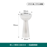 Kraft Paper シンプルサイドテーブル - Thumbnail 24