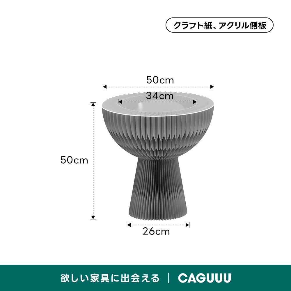 グレー