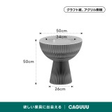 Kraft Paper シンプルサイドテーブル - Thumbnail 28