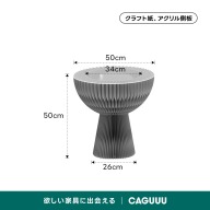 グレー