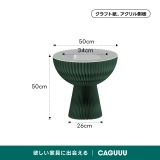 Kraft Paper シンプルサイドテーブル - Thumbnail 34