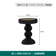 ブラック