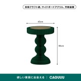 Kraft Paper クラシックサイドテーブル｜広げてすぐに使えるハニカム構造の丈夫なエコテーブル - Thumbnail 14