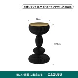 Kraft Paper クラシックサイドテーブル｜広げてすぐに使えるハニカム構造の丈夫なエコテーブル - Thumbnail 12