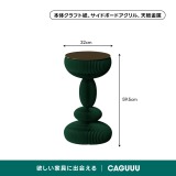 Kraft Paper クラシックサイドテーブル｜広げてすぐに使えるハニカム構造の丈夫なエコテーブル - Thumbnail 16