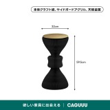 Kraft Paper クラシックサイドテーブル｜広げてすぐに使えるハニカム構造の丈夫なエコテーブル - Thumbnail 13