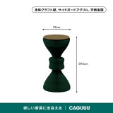 Kraft Paper クラシックサイドテーブル｜広げてすぐに使えるハニカム構造の丈夫なエコテーブル - Thumbnail 17