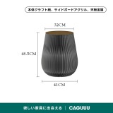 Kraft Paper ドラム型サイドテーブル - Thumbnail 10