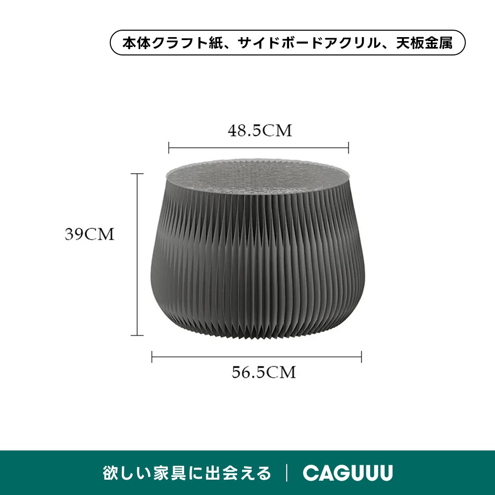 【在庫整理】 サイドテーブル 柱形 ドラムテーブル 30cm 37cm タモ 送料無料】 サイドテーブル 柱形 ドラムテーブル 30cm 37cm タモ 小物