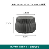 Kraft Paper ドラム型サイドテーブル - Thumbnail 11