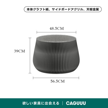 【在庫整理】 サイドテーブル 柱形 ドラムテーブル 30cm 37cm タモ 送料無料】 サイドテーブル 柱形 ドラムテーブル 30cm 37cm タモ 小物