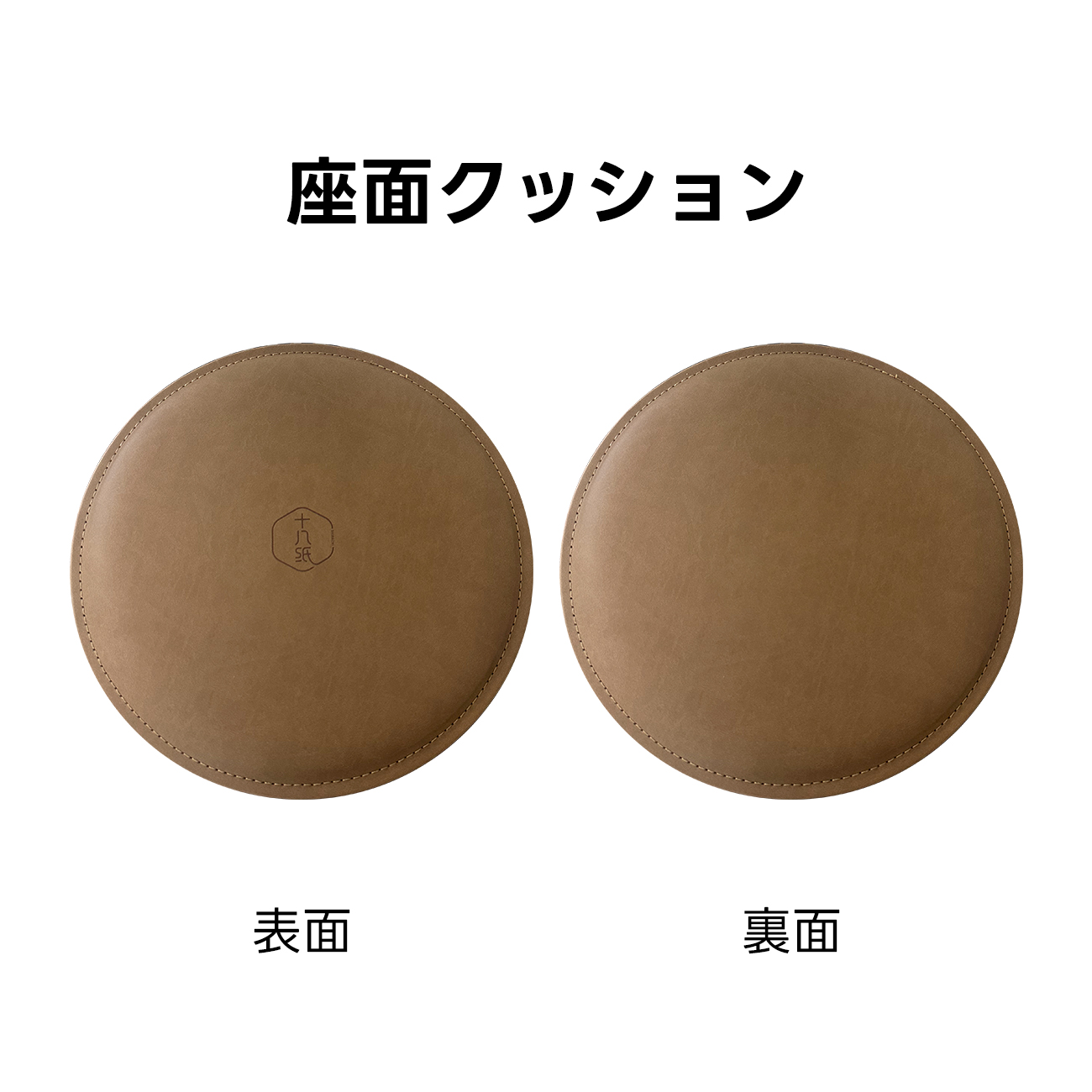 Kraft Paper 折りたたみ クラフト紙ラウンドスツール