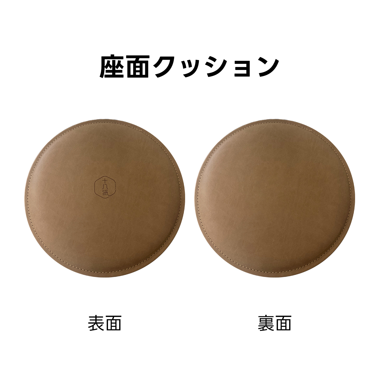 Kraft Paper 折りたたみ クラフト紙ラウンドスツール