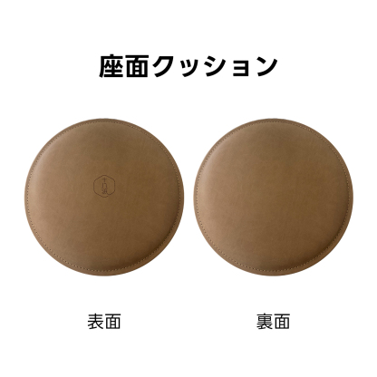 Kraft Paper 折りたたみ クラフト紙ラウンドスツール
