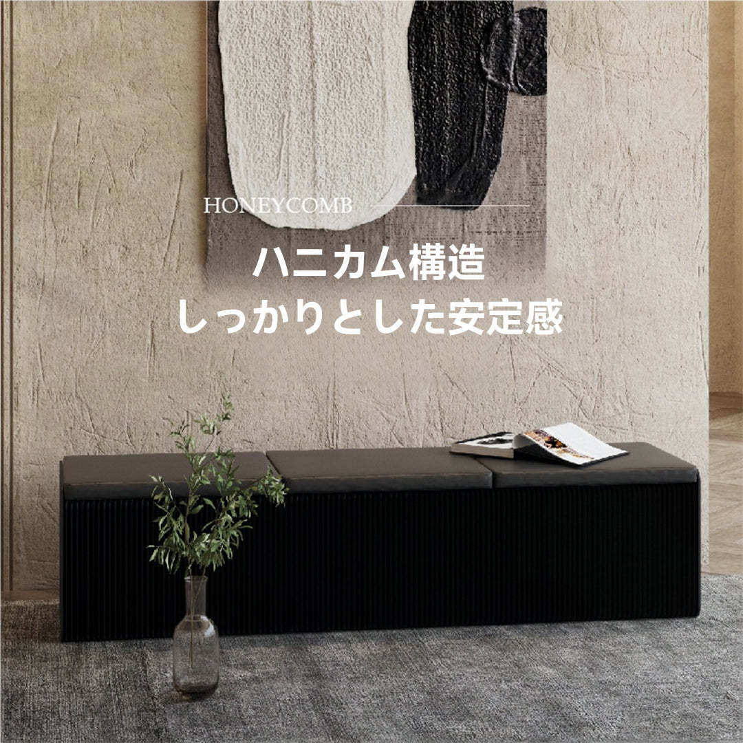 伸長式 クラフト紙ロングスツール