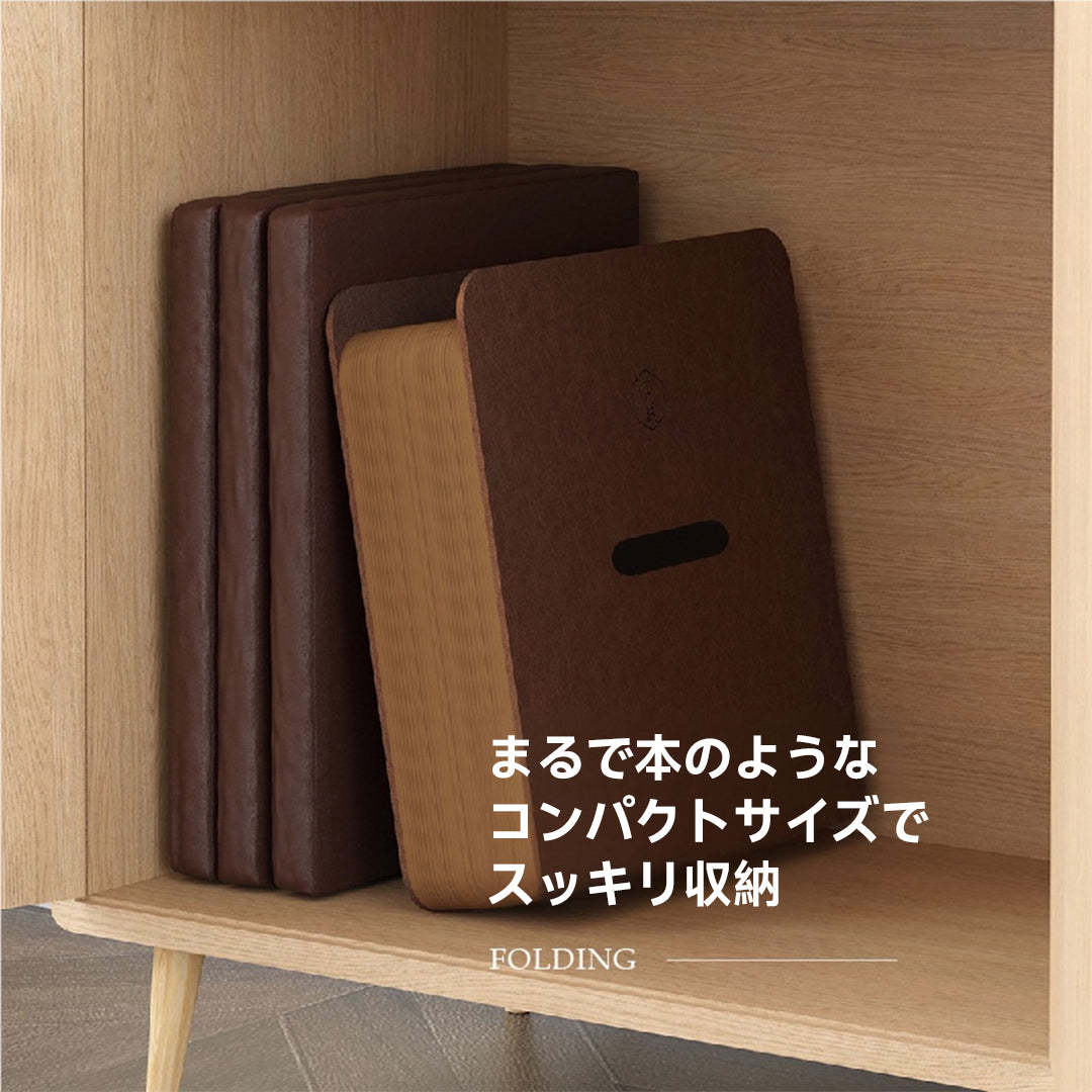 伸長式 クラフト紙ロングスツール