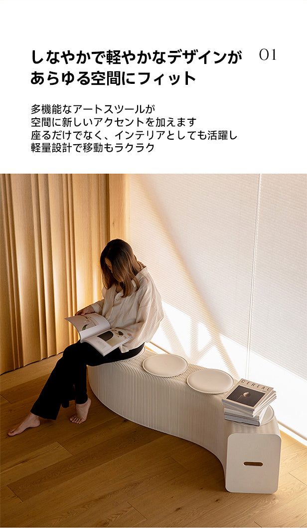 EIスツール 風街道具店 アシモクラフト