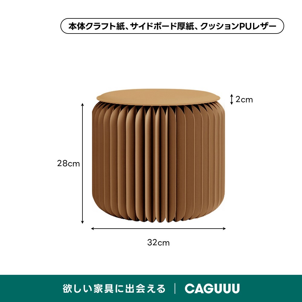 ブラウン