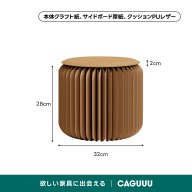 ブラウン