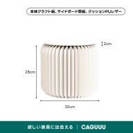 ホワイト