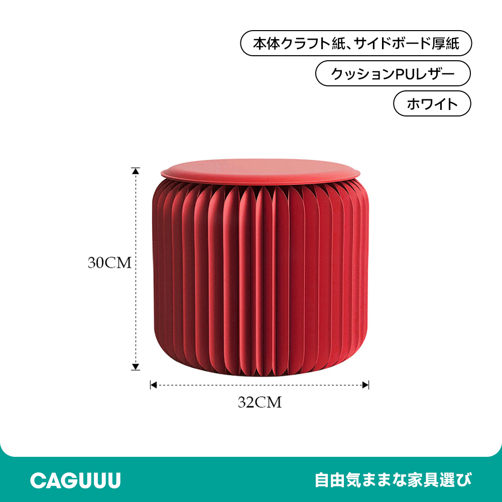 スツール 家具 木 椅子 ポリエステル 安心 重量 クッション