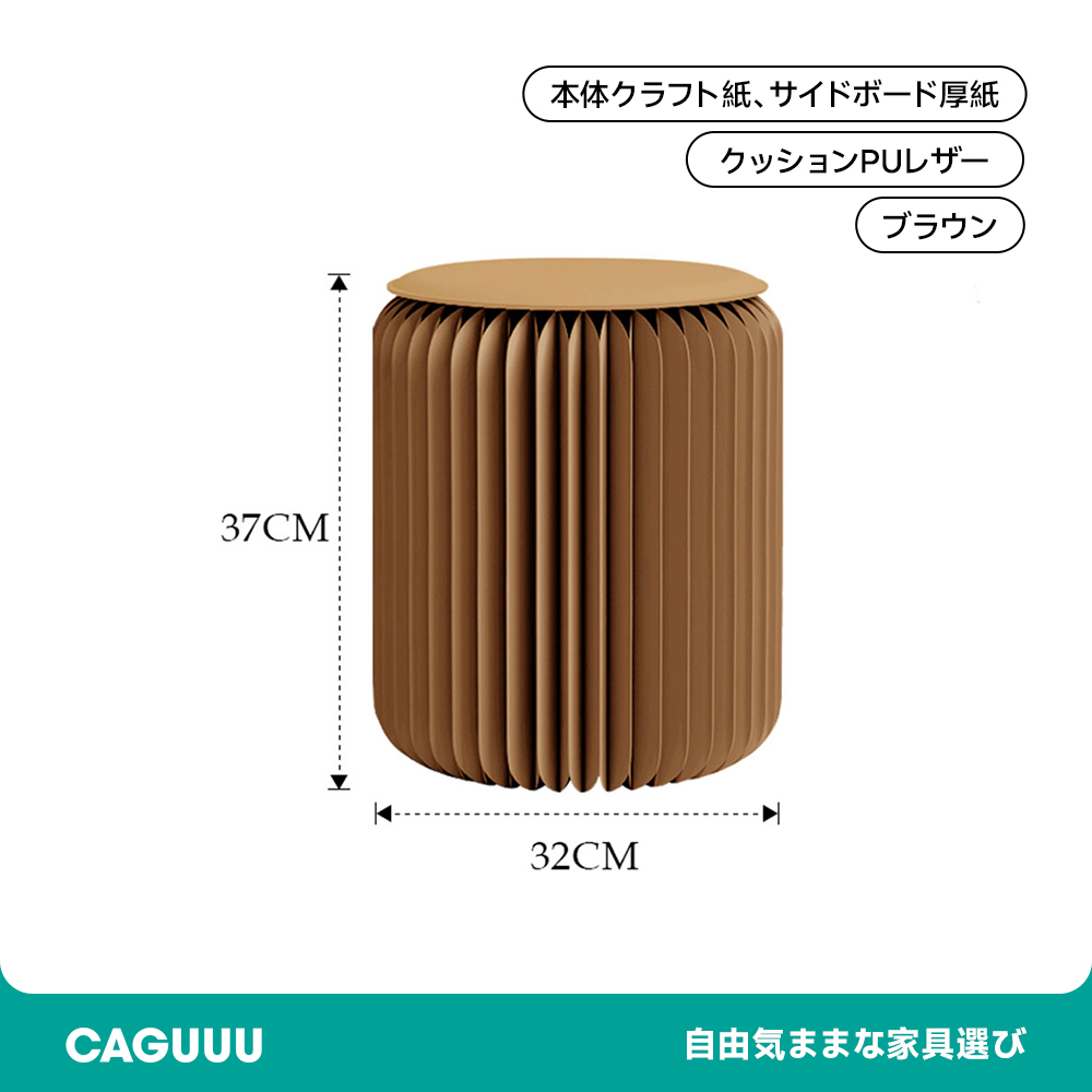A級美品】【残1点】高級 360度回転ラウンドスツール 入手困難 50%