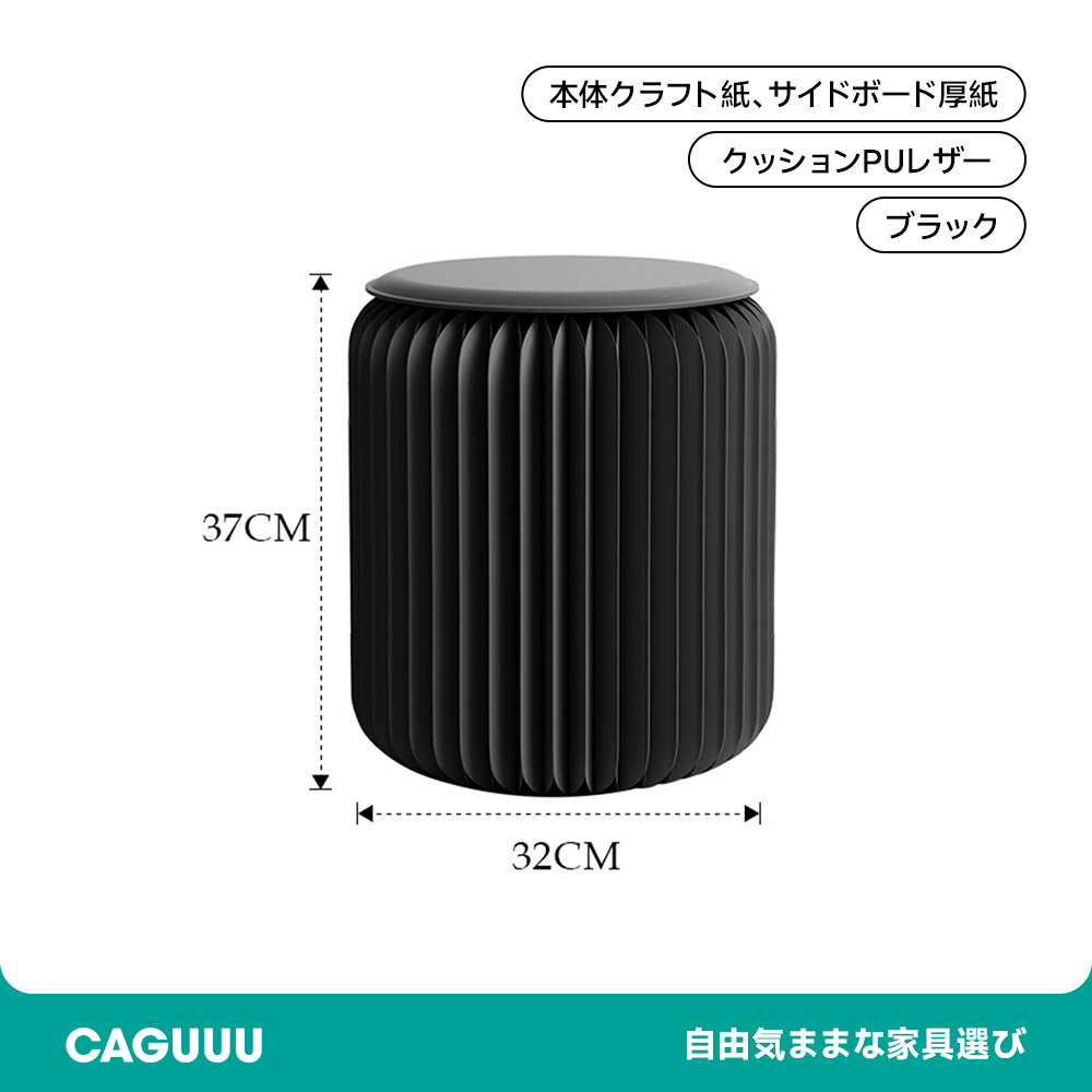 スツール 家具 木 椅子 ポリエステル 安心 重量 クッション