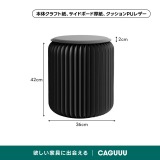 Kraft Paper 折りたたみクラフト紙ラウンドスツール