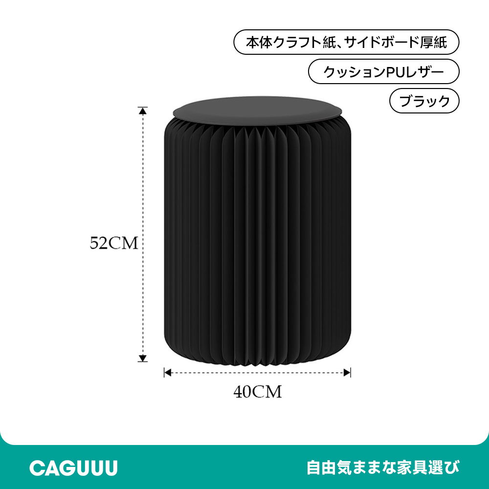 スツール 家具 木 椅子 ポリエステル 安心 重量 クッション