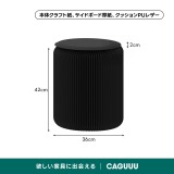 Kraft Paper 折りたたみクラフト紙ラウンドスツール