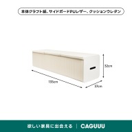ホワイト