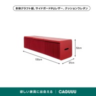 レッド