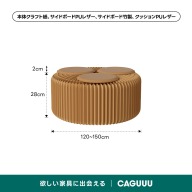 ブラウン