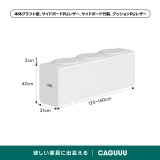 Kraft Paper アコーディオン型ロングスツール