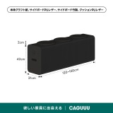 Kraft Paper アコーディオン型ロングスツール