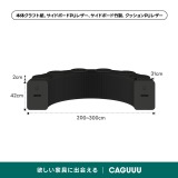 Kraft Paper アコーディオン型ロングスツール