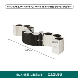 Kraft Paper アコーディオン型ロングスツール