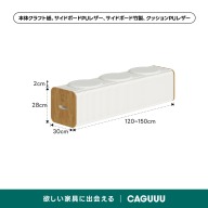 ホワイト/ブラウン