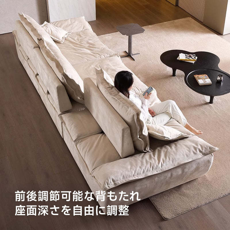 スエード材 オールインワンリラックスソファ
