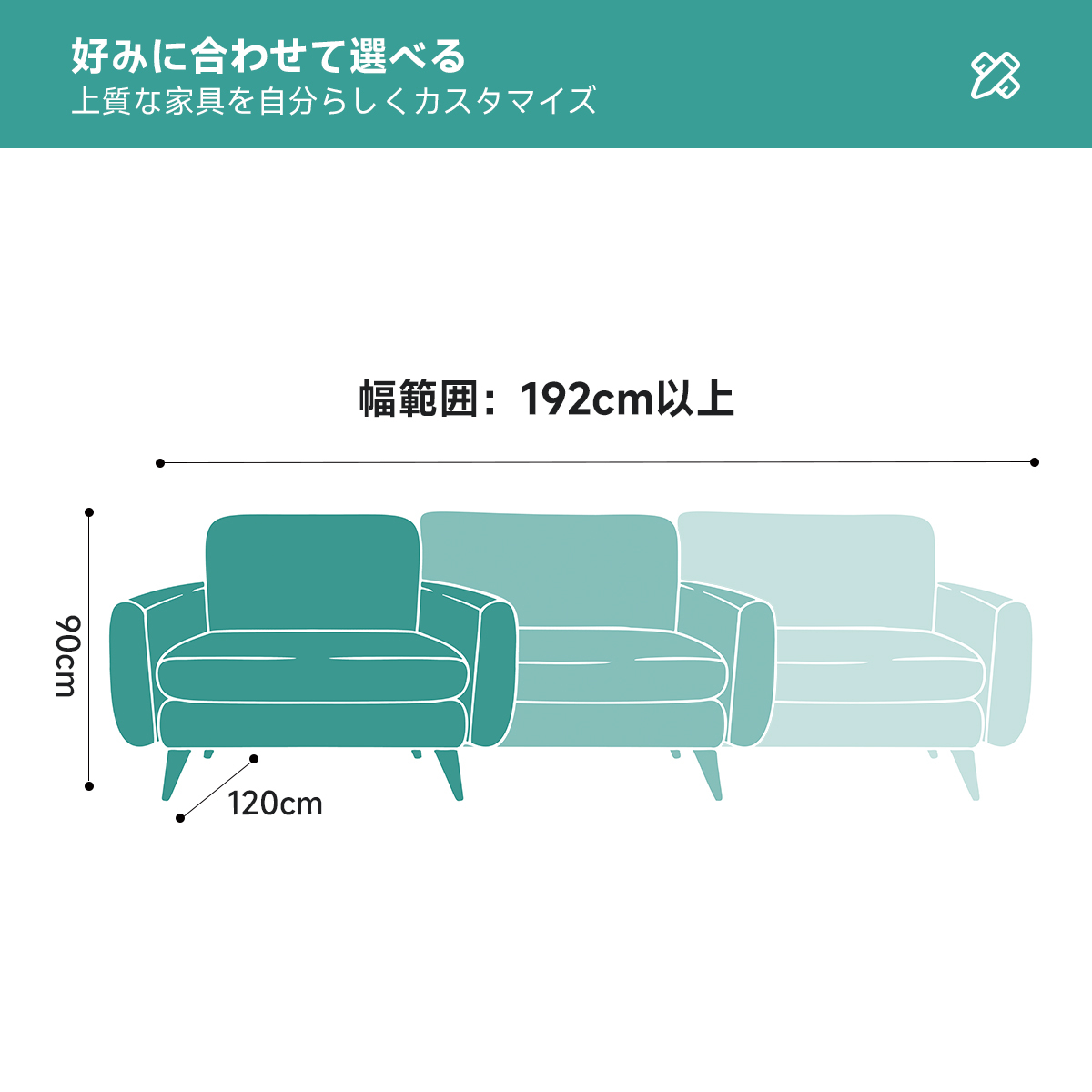 スエード材 オールインワンリラックスソファ【カスタマイズ可】
