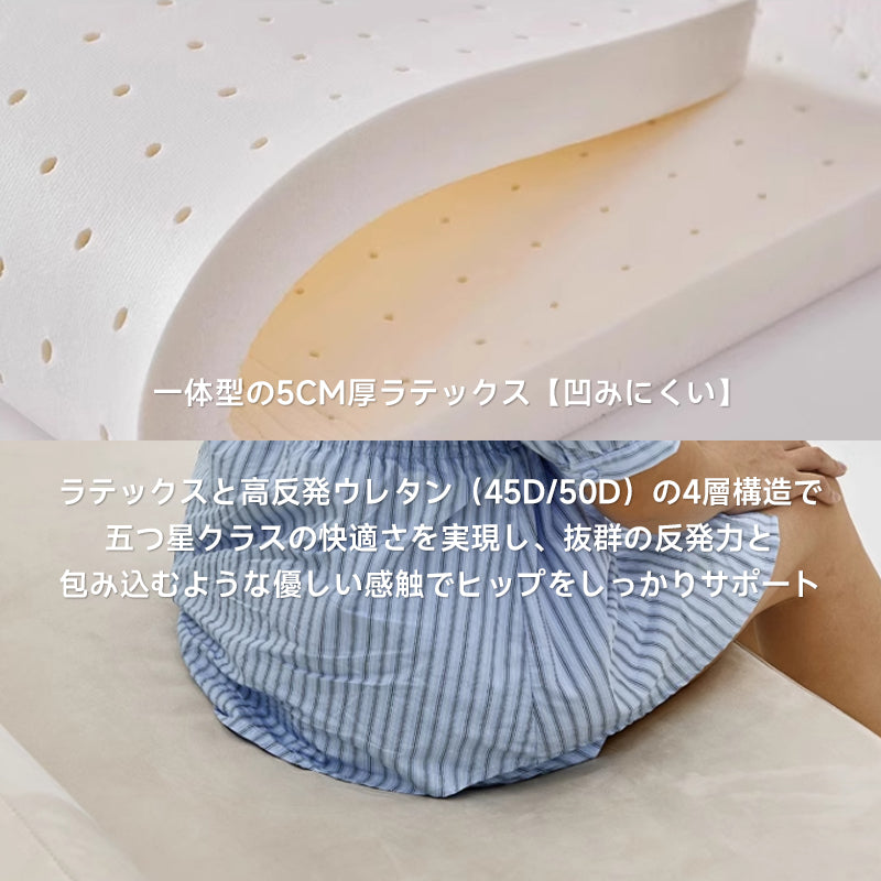 片肘掛け・トウフ型リビングソファ