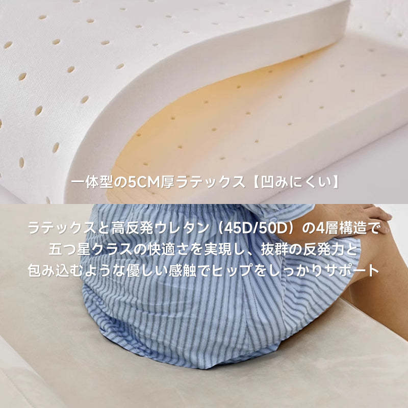 片肘掛け・トウフ型リビングソファ