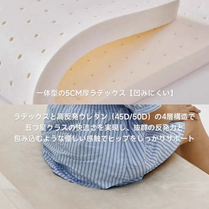 片肘掛け・トウフ型リビングソファ